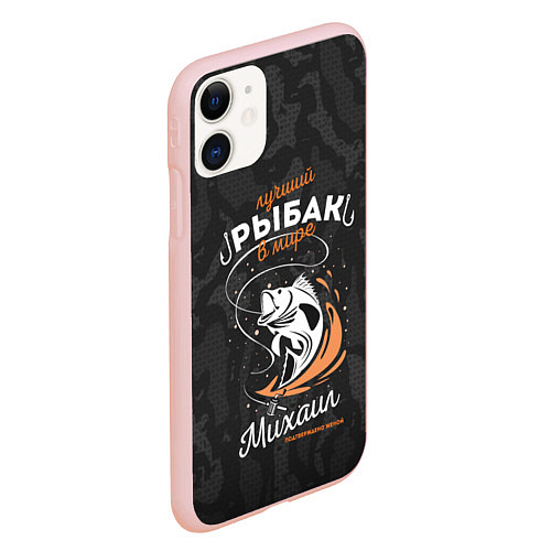 Чехол iPhone 11 матовый Камуфляж для рыбака Михаил / 3D-Светло-розовый – фото 2