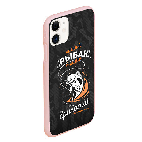 Чехол iPhone 11 матовый Камуфляж для рыбака Григория / 3D-Светло-розовый – фото 2