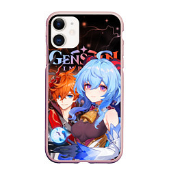 Чехол iPhone 11 матовый Тарталья и Гань Юй, Genshin Impact, цвет: 3D-светло-розовый