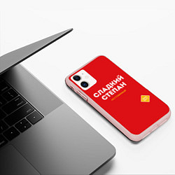 Чехол iPhone 11 матовый СЛАДКИЙ СТЕПАН, цвет: 3D-светло-розовый — фото 2