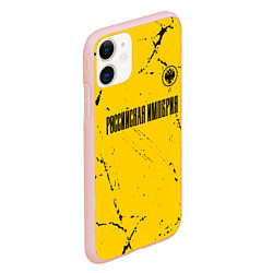 Чехол iPhone 11 матовый RUSSIAN EMPIRE - ГЕРБ - Гранж, цвет: 3D-светло-розовый — фото 2