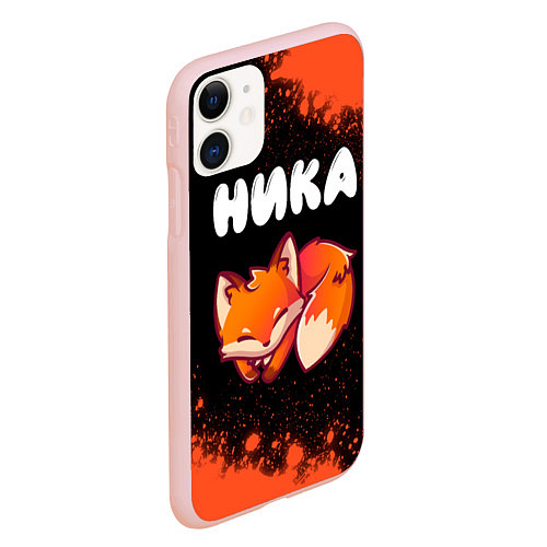 Чехол iPhone 11 матовый Ника ЛИСИЧКА Краска / 3D-Светло-розовый – фото 2