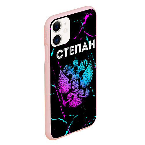 Чехол iPhone 11 матовый Степан Россия / 3D-Светло-розовый – фото 2