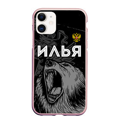 Чехол iPhone 11 матовый Илья Россия Медведь, цвет: 3D-светло-розовый
