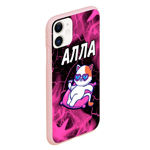 Чехол iPhone 11 матовый Алла КОШЕЧКА Пламя / 3D-Светло-розовый – фото 2