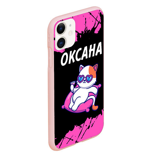Чехол iPhone 11 матовый Оксана КОШЕЧКА Брызги / 3D-Светло-розовый – фото 2
