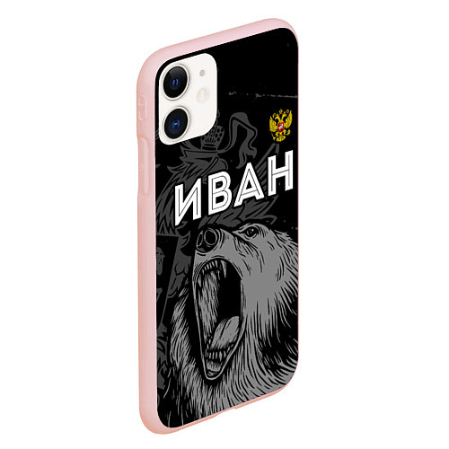 Чехол iPhone 11 матовый Иван Россия Медведь / 3D-Светло-розовый – фото 2