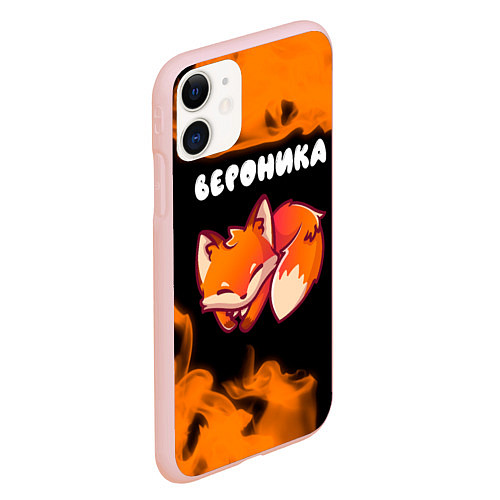 Чехол iPhone 11 матовый Вероника - ЛИСИЧКА - Пламя / 3D-Светло-розовый – фото 2