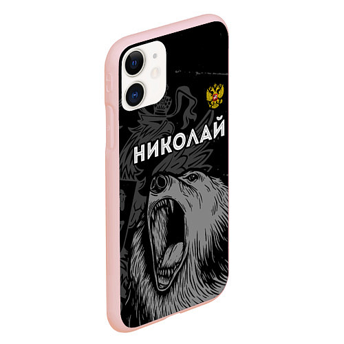 Чехол iPhone 11 матовый Николай Россия Медведь / 3D-Светло-розовый – фото 2