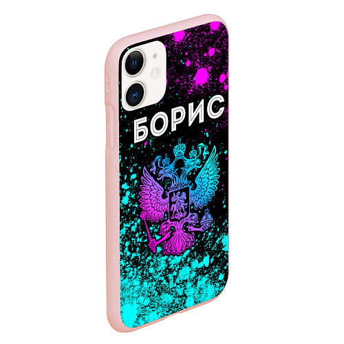 Чехол iPhone 11 матовый Борис Россия / 3D-Светло-розовый – фото 2