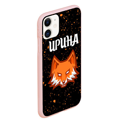 Чехол iPhone 11 матовый Ирина - ЛИСА - Брызги / 3D-Светло-розовый – фото 2
