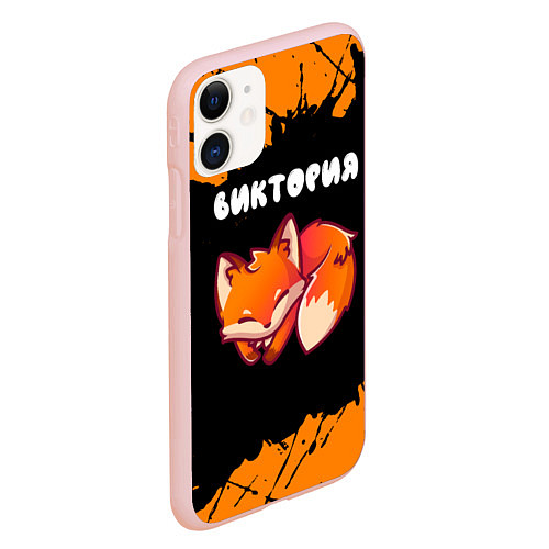 Чехол iPhone 11 матовый Виктория ЛИСИЧКА Брызги / 3D-Светло-розовый – фото 2