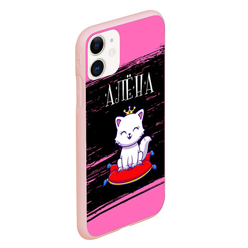 Чехол iPhone 11 матовый Алёна КОШКА Краски / 3D-Светло-розовый – фото 2