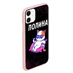 Чехол iPhone 11 матовый Полина КОШЕЧКА Потертости, цвет: 3D-светло-розовый — фото 2