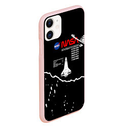 Чехол iPhone 11 матовый Nasa - звёзды, цвет: 3D-светло-розовый — фото 2