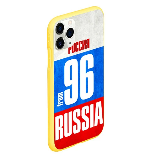 Чехол iPhone 11 Pro матовый Russia: from 96 / 3D-Желтый – фото 2