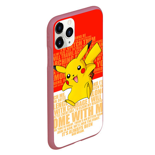 Чехол iPhone 11 Pro матовый Pikachu / 3D-Малиновый – фото 2