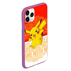 Чехол iPhone 11 Pro матовый Pikachu, цвет: 3D-фиолетовый — фото 2