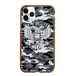 Чехол iPhone 11 Pro матовый Городской камуфляж Россия, цвет: 3D-коричневый