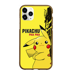Чехол iPhone 11 Pro матовый Pikachu Pika Pika, цвет: 3D-коричневый