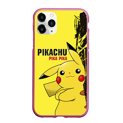 Чехол iPhone 11 Pro матовый Pikachu Pika Pika, цвет: 3D-малиновый