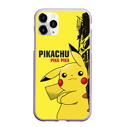 Чехол iPhone 11 Pro матовый Pikachu Pika Pika