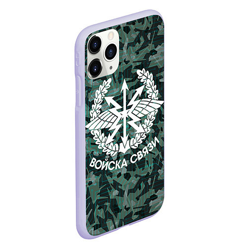 Чехол iPhone 11 Pro матовый Войска связи. Камуфляж / 3D-Светло-сиреневый – фото 2