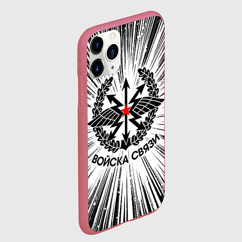 Чехол iPhone 11 Pro матовый Войска связи / 3D-Малиновый – фото 2