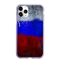 Чехол iPhone 11 Pro матовый Русский триколор