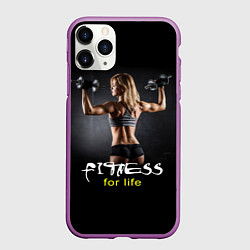 Чехол iPhone 11 Pro матовый Fitness for life, цвет: 3D-фиолетовый