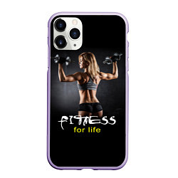 Чехол iPhone 11 Pro матовый Fitness for life, цвет: 3D-светло-сиреневый