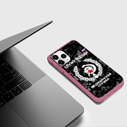Чехол iPhone 11 Pro матовый Служу России: медицинская служба, цвет: 3D-малиновый — фото 2
