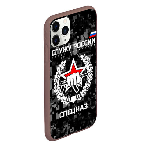 Чехол iPhone 11 Pro матовый Служу России: спецназ / 3D-Коричневый – фото 2