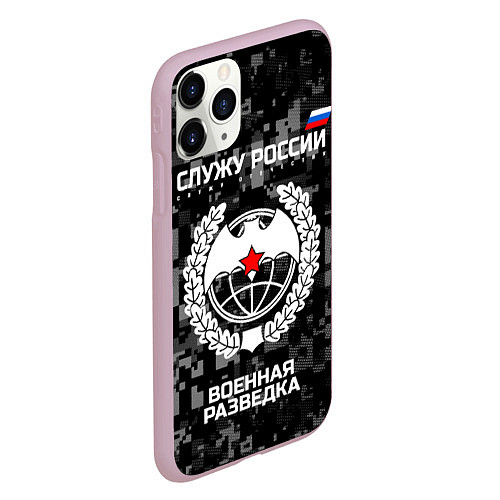 Чехол iPhone 11 Pro матовый Служу России: военная разведка / 3D-Розовый – фото 2