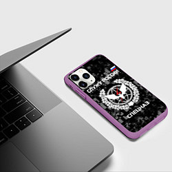 Чехол iPhone 11 Pro матовый Спецназ: Служу России, цвет: 3D-фиолетовый — фото 2