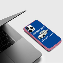Чехол iPhone 11 Pro матовый Москва для москвичей, цвет: 3D-малиновый — фото 2