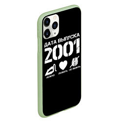 Чехол iPhone 11 Pro матовый Дата выпуска 2001, цвет: 3D-салатовый — фото 2