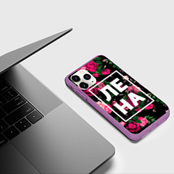 Чехол iPhone 11 Pro матовый Лена, цвет: 3D-фиолетовый — фото 2