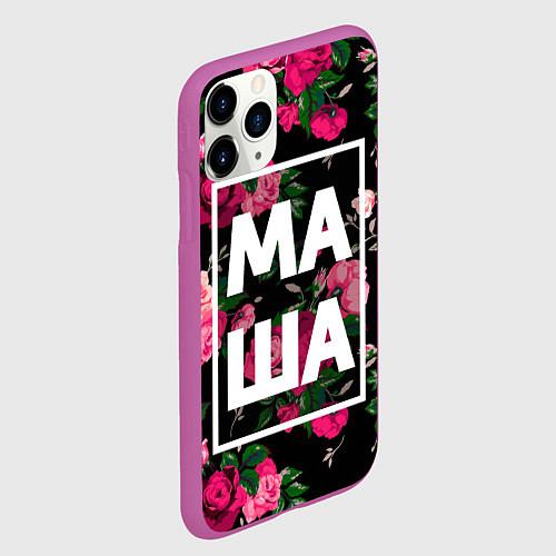 Чехол iPhone 11 Pro матовый Маша / 3D-Фиолетовый – фото 2
