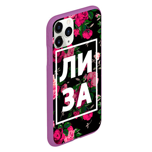 Чехол iPhone 11 Pro матовый Лиза / 3D-Фиолетовый – фото 2