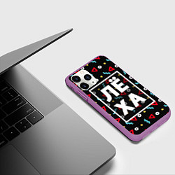 Чехол iPhone 11 Pro матовый Лёха, цвет: 3D-фиолетовый — фото 2