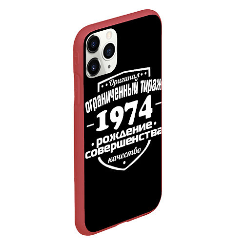 Чехол iPhone 11 Pro матовый Рождение совершенства 1974 / 3D-Красный – фото 2