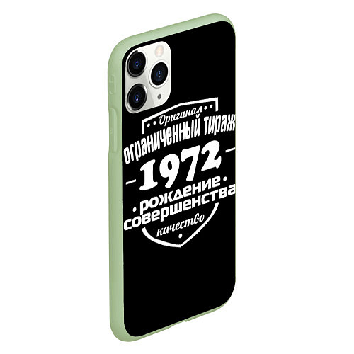 Чехол iPhone 11 Pro матовый Рождение совершенства 1972 / 3D-Салатовый – фото 2