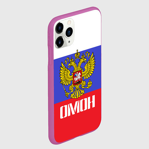 Чехол iPhone 11 Pro матовый ОМОН, флаг и герб России / 3D-Фиолетовый – фото 2