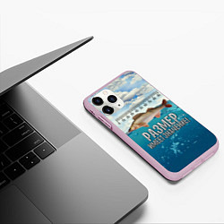 Чехол iPhone 11 Pro матовый Размер имеет значение, цвет: 3D-розовый — фото 2