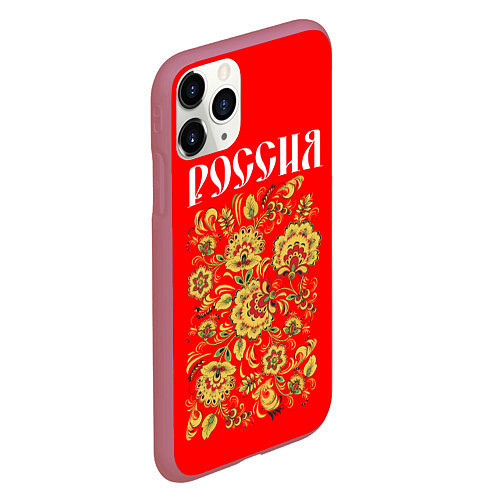 Чехол iPhone 11 Pro матовый Россия / 3D-Малиновый – фото 2