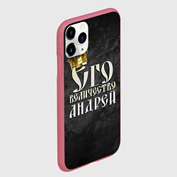 Чехол iPhone 11 Pro матовый Его величество Андрей, цвет: 3D-малиновый — фото 2