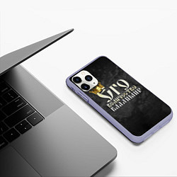 Чехол iPhone 11 Pro матовый Его величество Владимир, цвет: 3D-светло-сиреневый — фото 2