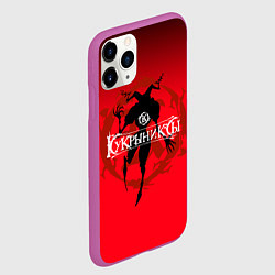Чехол iPhone 11 Pro матовый Кукрыниксы: Дьявол, цвет: 3D-фиолетовый — фото 2