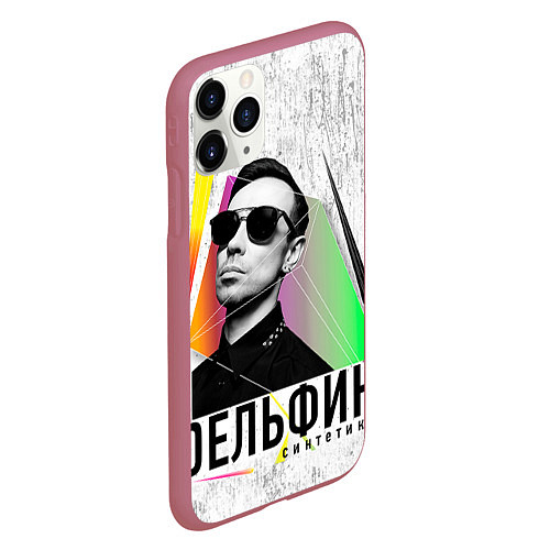 Чехол iPhone 11 Pro матовый Дельфин: Синтетика / 3D-Малиновый – фото 2